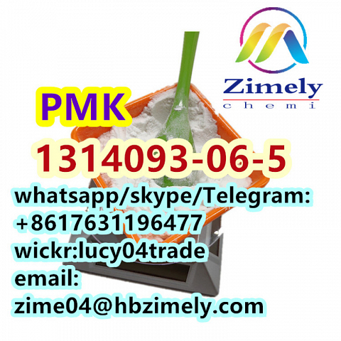 Hot PMK CAS 1314093-06-5 L-Lysine, L-prolyl-L-methionyl- 