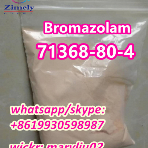 CAS 71368-80-4,Bromazolam powder with in stock