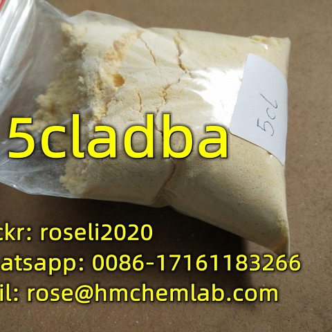 cannabinoids 5cladba 6cladba 5F-MDMB-2201 7DF 