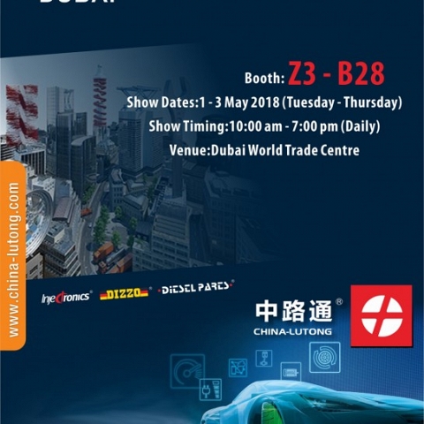 Automechanika Dubai 2018 Invitation