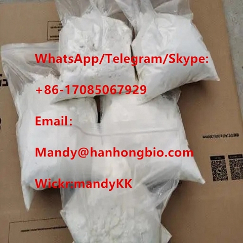 Tianeptine acid