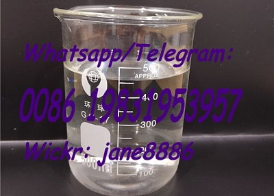 China Factory Direct Supply CAS 1009-14-9 Valerophenone with The Lowest Price