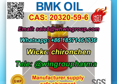 20320-59-6 BMK OIL WA+86 18571461736