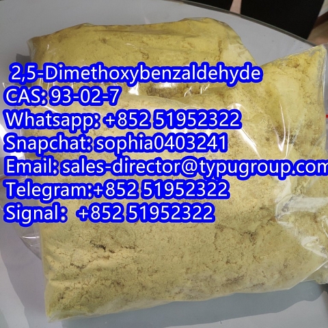 2,5-Dimethoxybenzaldehyde CAS93-02-7