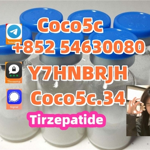 Safe Shipping Tirzepatide CAS 2023788-19-2 10 GEL