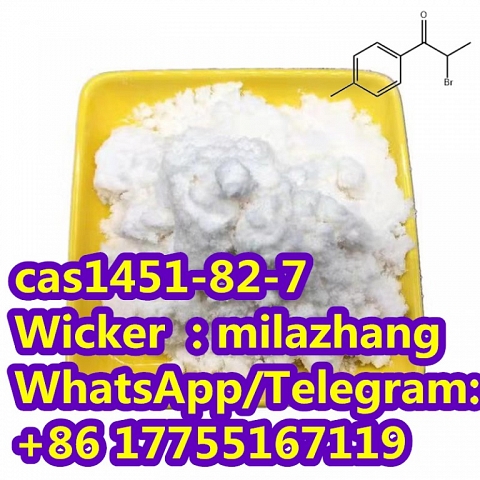 Factory Supply Indole Chemical Material, 2-Bromo-4′ -Methylpropiophenone CAS1451-82-7