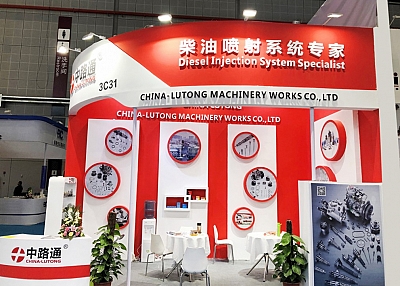 Casts brilliant in Automechanika Shanghai 2018-- diesel power and injection LW