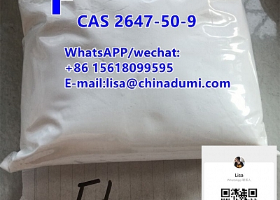 CAS 2647-50-9 Flubromazepam 