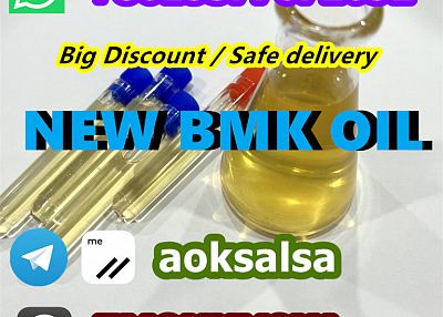 Bmk oil high yield bmk glycidate 20320-59-6 bmk powder