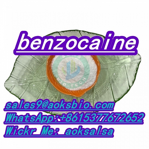 benzocaine cas 94-09-7 benzocaine powder benzocaine China factory supplier wickr aoksalsa