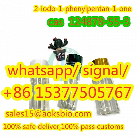 Sell 2-iodo-1-phenyl-pentane-1-one cas 124878-55-3 liquid