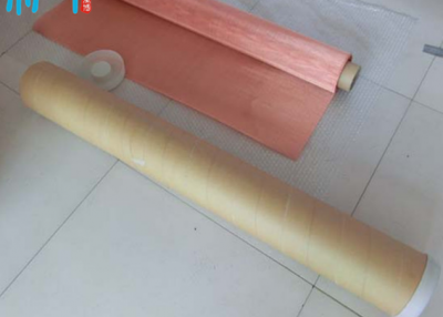 WOVEN COMMERCIALLY PURE COPPER WIRE MESH(WIRE CLOTH)/COPPER MESH/COPPER WIRE SCREEN