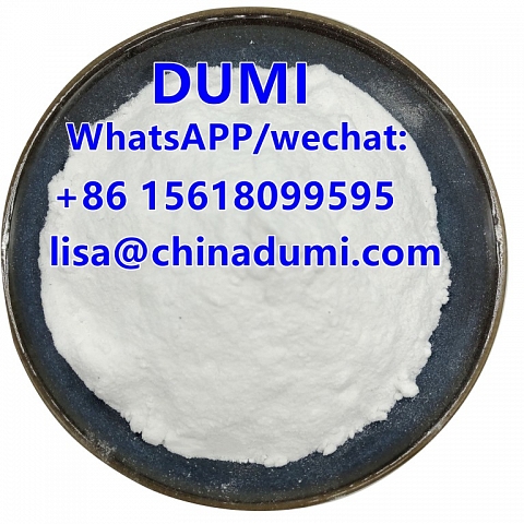 Tiletamine Hydrochloride CAS Number 14176-50-2