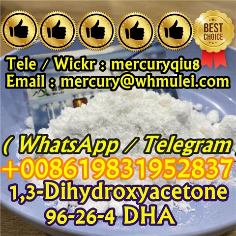 Fast shipping 1,3-Dihydroxyacetone  CAS 96-26-4 ( DHA , glycerone , Ketochromin , dihydroxy-acetone