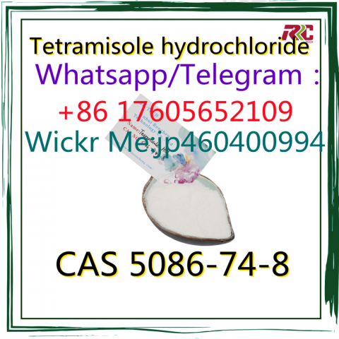 Tetramisole hydrochloride CAS 5086-74-8