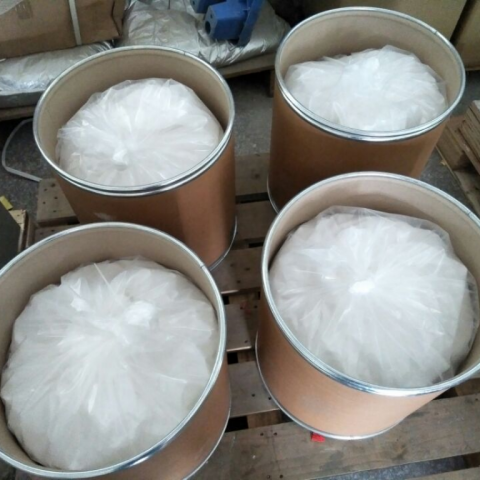 Boldenone Acetate (Boldenone 17-acetate)