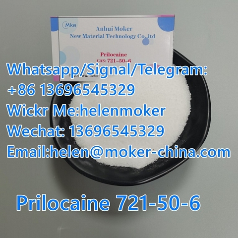 99% High Purity Prilocaine CAS 721-50-6 with Fast Delivery