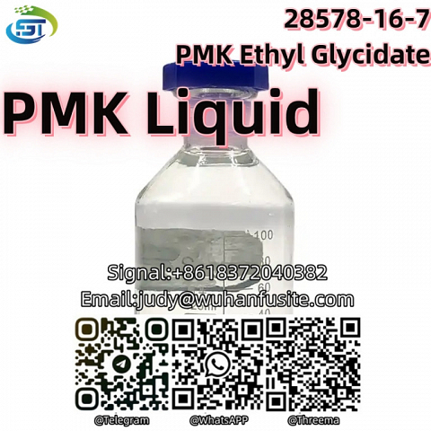 PMK Powder Liquid CAS 28578-16-7 PMK Ethyl Glycidate