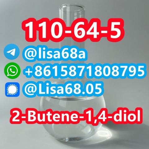 CAS 110-64-5 2-Butene-1,4-diol C4H8O2