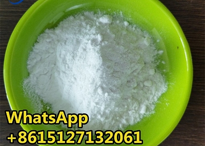 Bromonordiazepam White Powder 2894-61-3 in Stock CAS NO.2894-61-3