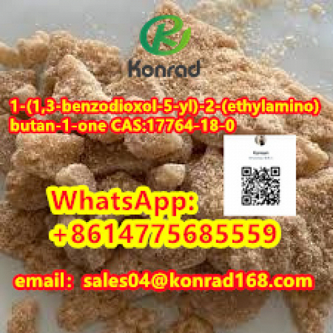  1-(1,3-benzodioxol-5-yl)-2-(ethylamino)butan-1-oneCAS:17764-18-0 