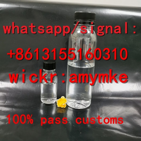 GBL / Gamma-Butyrolactone Liquid CAS 96-48-0