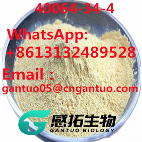 4,4-Piperidinediol hydrochloride CAS 40064-34-4