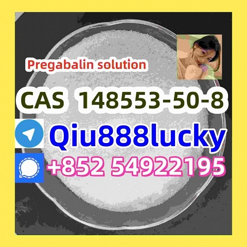 Cas 148553-50-8   Pregabalin solution   