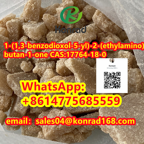  1-(1,3-benzodioxol-5-yl)-2-(ethylamino)butan-1-one CAS:17764-18-0