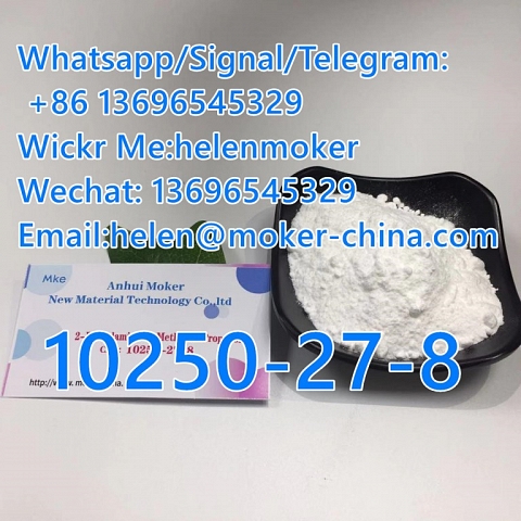 99% Raw Material 2-Benzylamino-2-Methyl-1-Propanol CAS 10250-27-8 with Competitive Price