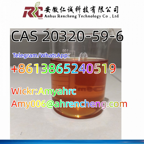 CAS 20320-59-6