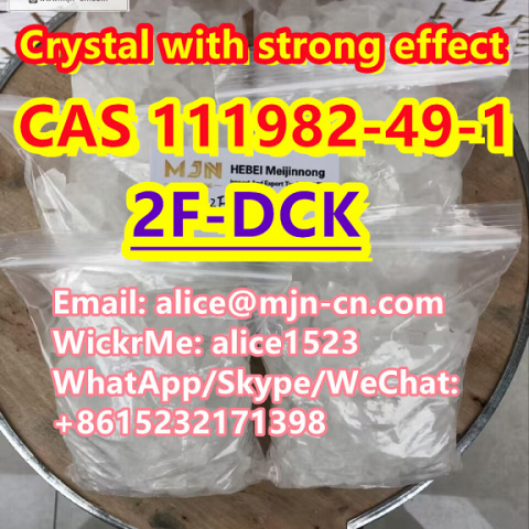 cas 111982-49-1 2F-DCK whatsapp:+86 15232171398