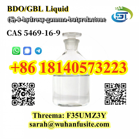 Factory Direct Sales BDO Liquid CAS 5469-16-9 With Best Price in stock