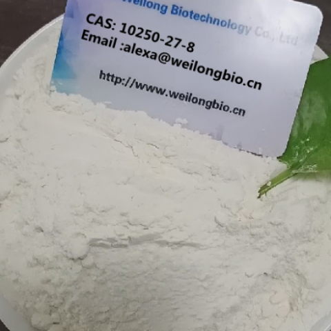 Wholesale 2-Benzylamino-2-methyl-1-propanol CAS 10250-27-8