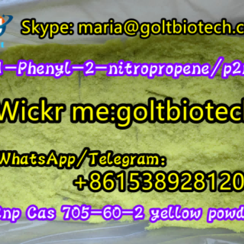 100% pass customs High yield P2NP Phenyl-2-nitropropene Cas 705-60-2 P2NP  Wickr me:goltbiotech