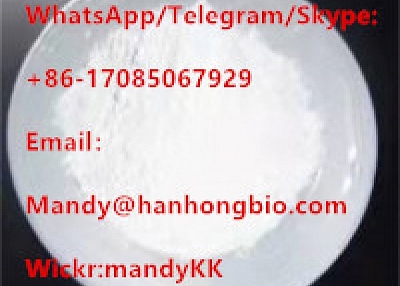 dck,eti,etizolam,ETIZOLAM,