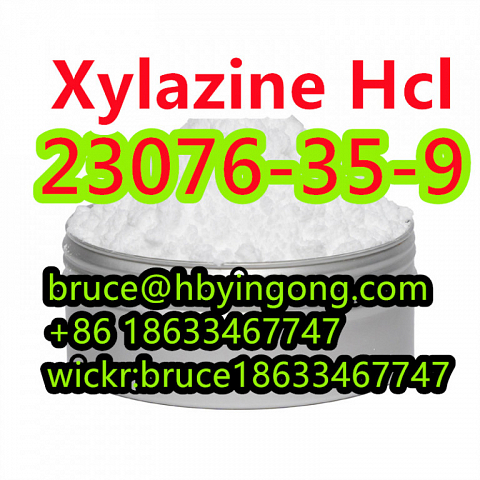 CAS 23076-35-9 Xylazine Hcl