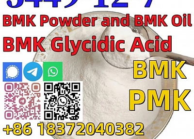 Buy Bmk powder factory price CAS 5449-12-7 BMK Glycidic Acid 