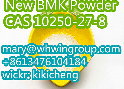 Safe shipping New BMK Oil cas 20320-59-6 +86-13476104184