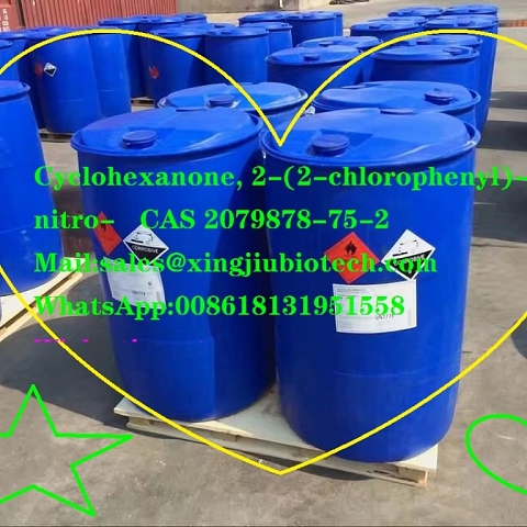 Cyclohexanone, 2-(2-chlorophenyl)-2-nitro-   CAS 2079878-75-2 for china supplier