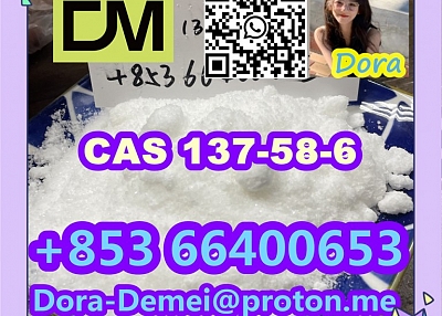 Lidocaine，CAS 137-58-6