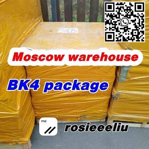 sell cas 5337-93-9 MPP 4'-Methylpropiophenone wickr: rosieeeliu