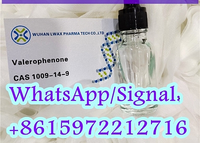 valerophenone/butyl phenyl ketone CAS NO: 1009-14-9