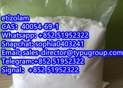 etizolam CAS40054-69-1  