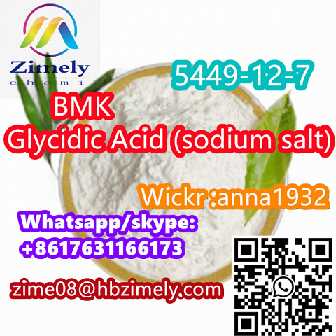 Factory Supply BMK Glycidic Acid (sodium salt)  CAS:5449-12-7 