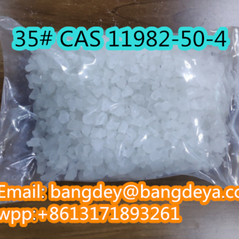 35# CAS 11982-50-4 supply from china