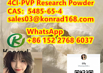 4Cl-PVP Research PowderCAS：5485-65-4   