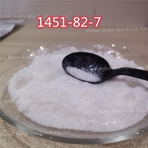 China High Quality Pharmaceutical Intermediate CAS 236117-38-7 /1451-82-7 Good Price