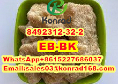 bk-EBDP  CAS:8492312-32-2