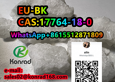  1-(1,3-benzodioxol-5-yl)-2-(ethylamino)butan-1-oneCAS:17764-18-0